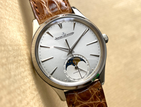 2021 Master Ultra Thin 34mm Moon Q1258420 Rare Full Set