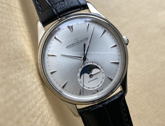 2021 Master 1368420 Ultra Thin Moon 39 Full Set