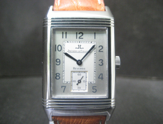 Reverso Grande Taille